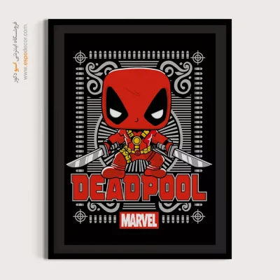 تابلو فانتزی ددپول