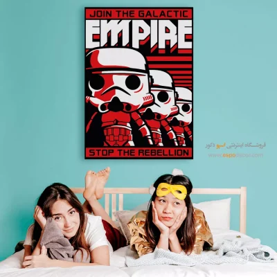 تابلو فانتزی - امپراتوری – تابلو انیمه - اسپو دکور