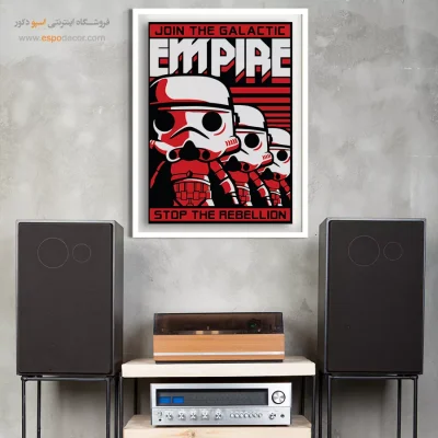 تابلو فانتزی