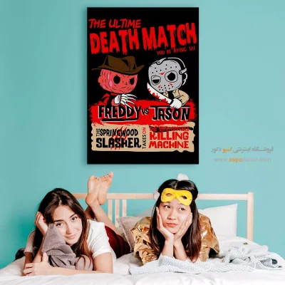 فردی و جیسون – تابلو انیمه - تابلو انیمه خاص - اسپو دکور