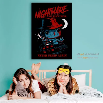 کابوس – تابلو انیمه - تابلو انیمه فانتزی - اسپو دکور