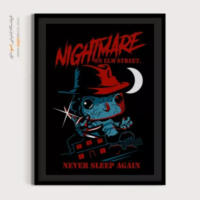 کابوس – تابلو انیمه - تابلو انیمه فانتزی - اسپو دکور
