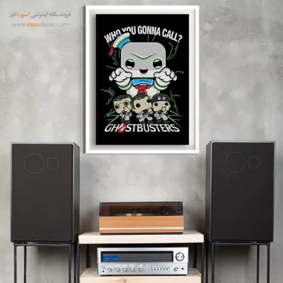 خرید اینترنتی تابلو