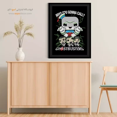 خرید اینترنتی تابلو