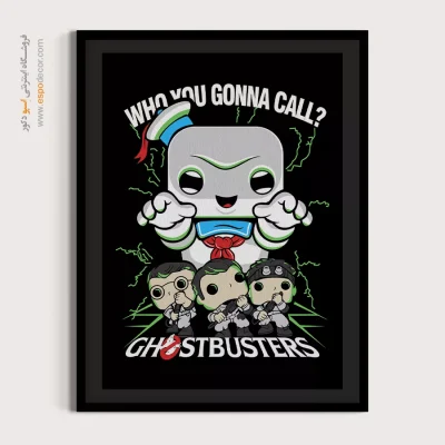 خرید اینترنتی تابلو