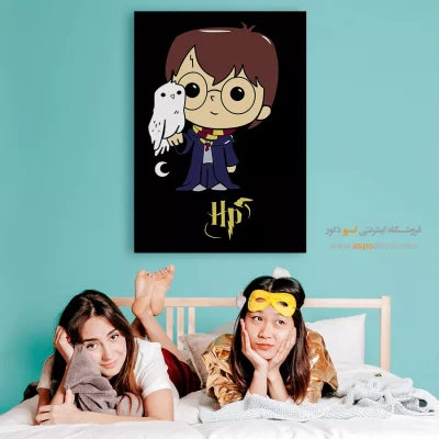 هری پاتر – تابلو انیمه - تابلو هری پاتر - اسپو دکور