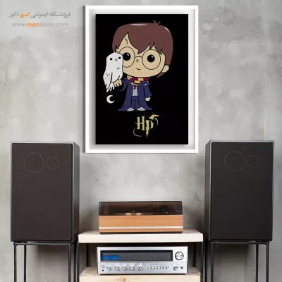 هری پاتر – تابلو انیمه - تابلو هری پاتر - اسپو دکور