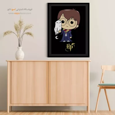 هری پاتر – تابلو انیمه - تابلو هری پاتر - اسپو دکور
