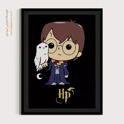هری پاتر – تابلو انیمه - تابلو هری پاتر - اسپو دکور