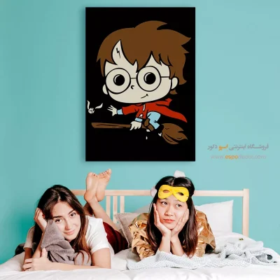 تابلو انیمه هری پاتر