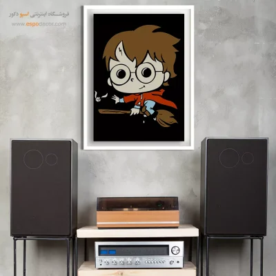 تابلو انیمه هری پاتر