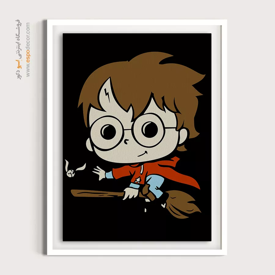 تابلو انیمه هری پاتر