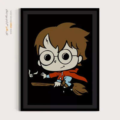 تابلو انیمه هری پاتر