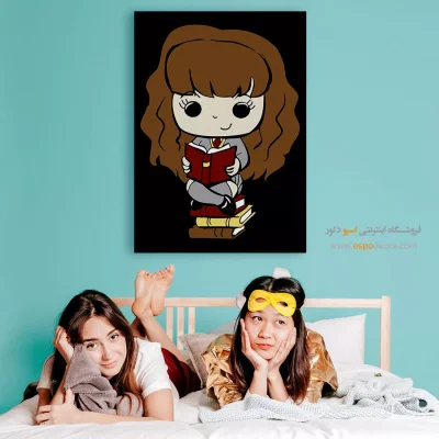 هرمیون – تابلو انیمه - خرید تابلو - اسپو دکور