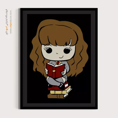 هرمیون – تابلو انیمه - خرید تابلو - اسپو دکور