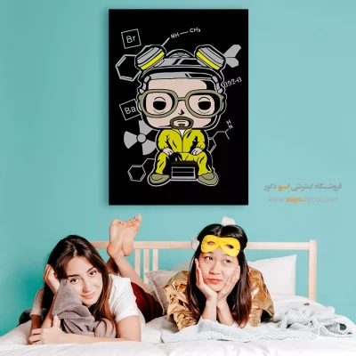 خرید تابلو فیلم بریکینگ بد