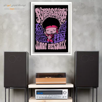 تابلو انیمه نقاشی دیجیتال