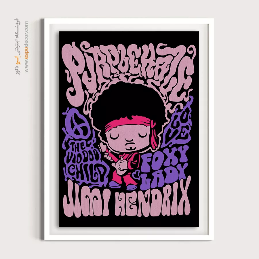 تابلو انیمه نقاشی دیجیتال