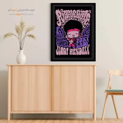 تابلو انیمه نقاشی دیجیتال