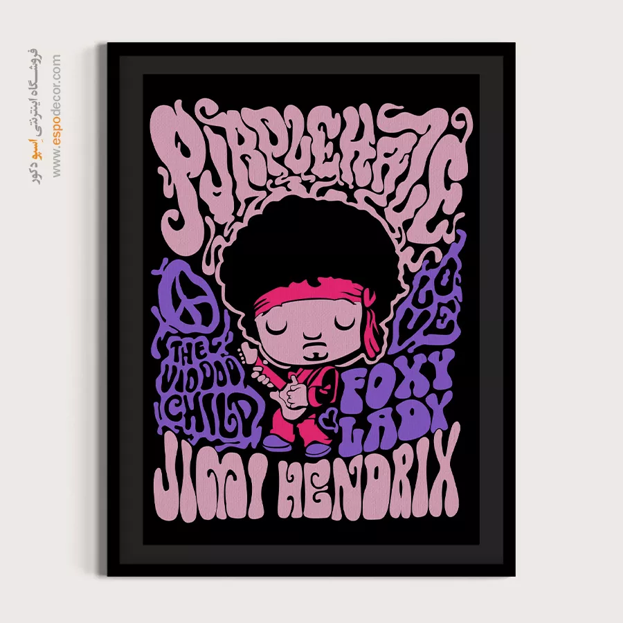 تابلو انیمه نقاشی دیجیتال