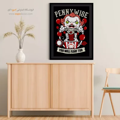 پنیوایز – تابلو انیمه - خرید تابلو برای نوجوانان - اسپو دکور