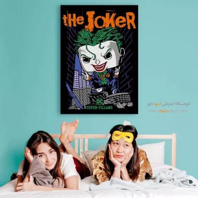 خرید تابلو برای عاشقان انیمه - جوکر – تابلو انیمه - اسپو دکور