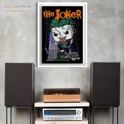 خرید تابلو برای عاشقان انیمه - جوکر – تابلو انیمه - اسپو دکور