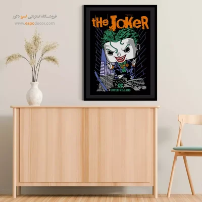 خرید تابلو برای عاشقان انیمه - جوکر – تابلو انیمه - اسپو دکور