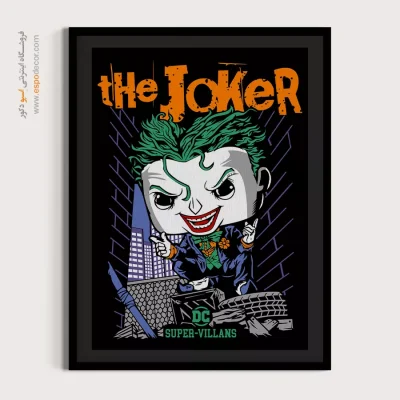 خرید تابلو برای عاشقان انیمه - جوکر – تابلو انیمه - اسپو دکور