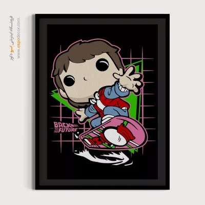 بازگشت به آینده – تابلو انیمه - تابلو انیمه دکوراتیو - اسپو دکور