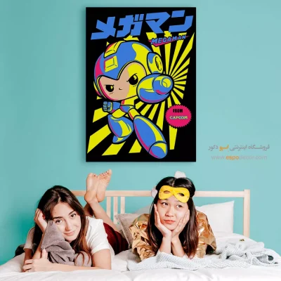 تابلو مگامن