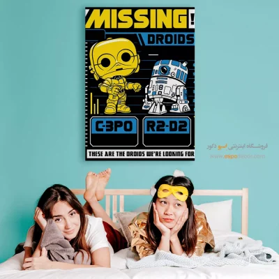 گمشده – تابلو انیمه - خرید انیمه جذاب - اسپو دکور