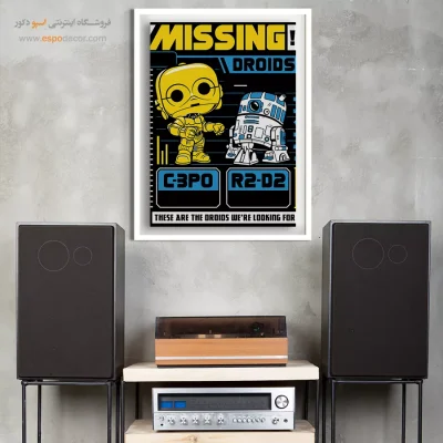 گمشده – تابلو انیمه - خرید انیمه جذاب - اسپو دکور
