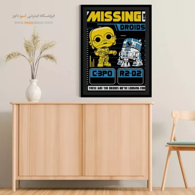 گمشده – تابلو انیمه - خرید انیمه جذاب - اسپو دکور