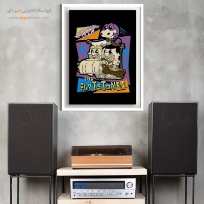 تابلو انیمه رنگارنگ