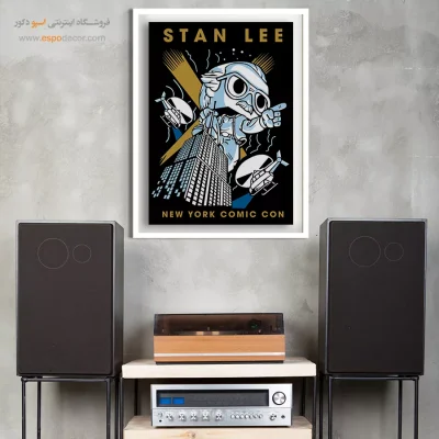 استن لی – تابلو انیمه - تابلو انیمه استن لی - اسپو دکور
