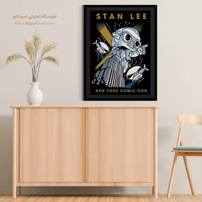 استن لی – تابلو انیمه - تابلو انیمه استن لی - اسپو دکور