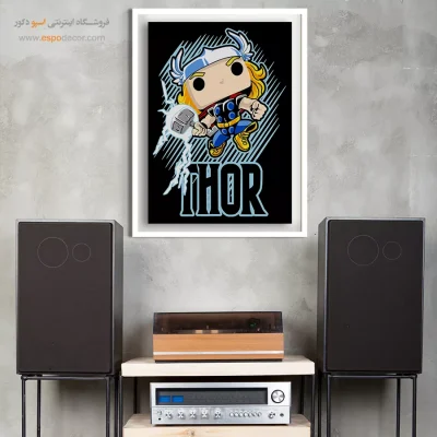 تابلو انیمه ثور