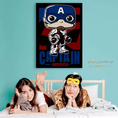 کاپیتان آمریکا – تابلو انیمه - تابلو انیمه برای اتاق نوجوان - اسپو دکور