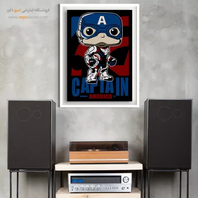 کاپیتان آمریکا – تابلو انیمه - تابلو انیمه برای اتاق نوجوان - اسپو دکور