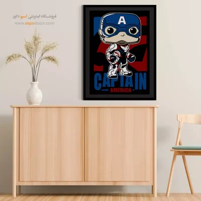 کاپیتان آمریکا – تابلو انیمه - تابلو انیمه برای اتاق نوجوان - اسپو دکور
