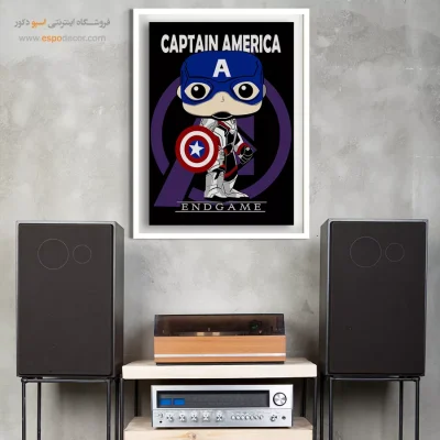 پایان بازی – تابلو انیمه - تابلو انیمه برای دیوار اتاق - اسپو دکور