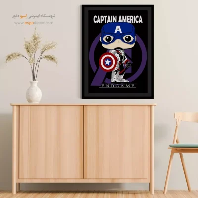 پایان بازی – تابلو انیمه - تابلو انیمه برای دیوار اتاق - اسپو دکور