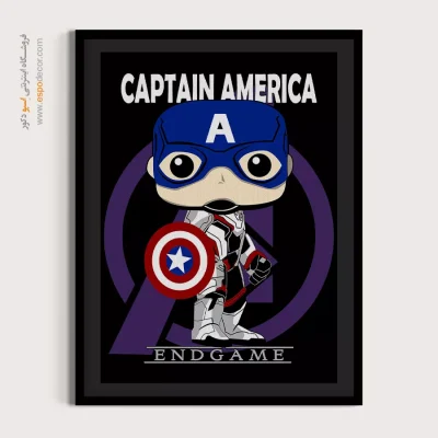 پایان بازی – تابلو انیمه - تابلو انیمه برای دیوار اتاق - اسپو دکور