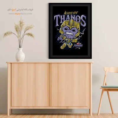 تابلو انیمه آینده‌نگر