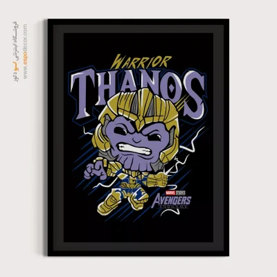 تابلو انیمه آینده‌نگر