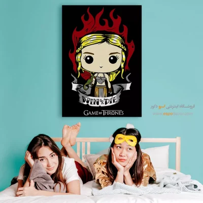یا برنده شو یا بمیر – تابلو انیمه - تابلو فانتزی بازی تاج و تخت - اسپو دکور