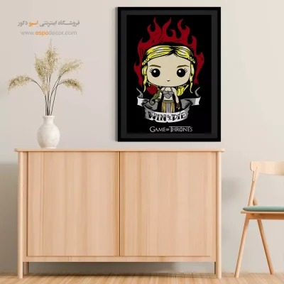 یا برنده شو یا بمیر – تابلو انیمه - تابلو فانتزی بازی تاج و تخت - اسپو دکور