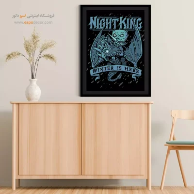 خرید تابلو ترسناک