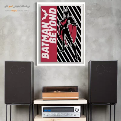بتمن فراتر از آن – تابلو انیمه - خرید تابلو بتمن جذاب - اسپو دکور